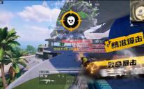 命运方舟LostArk一键自动脚本升级 冒险家们欢迎登上命运方舟LostArk-PC